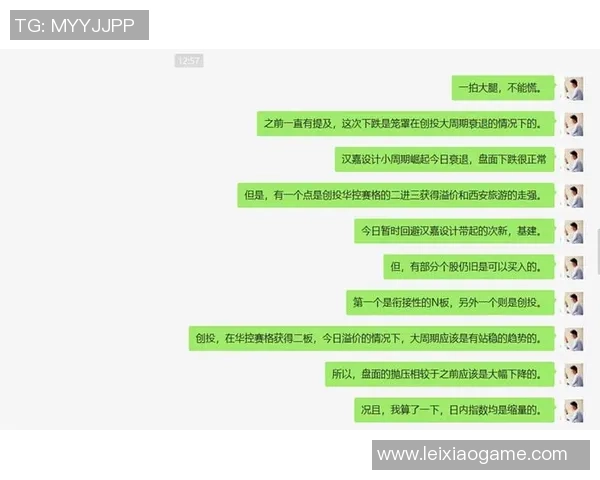 重庆足球队与西安足球队赛后复盘速度对比分析与战术探讨