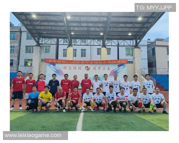 五人场足球明星的崛起与挑战探讨运动精神与团队合作的重要性