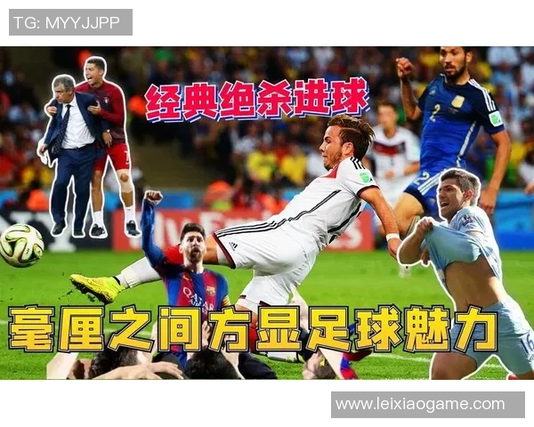 足球明星未来之战:新一代球员如何重塑全球足球格局与魅力 足球明星未来之战:新一代球员如何重塑全球足球格局与魅力