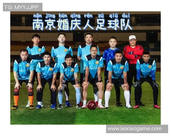 南京足球队以66分高居大师赛积分榜首位展现强劲实力
