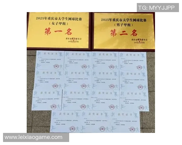 重庆网球队在全国网球耐力排行榜中荣获第十名展现出强劲实力与潜力